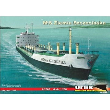 Orlik 048 - Statek m/s ZIEMIA SZCZECIŃSKA 1:200