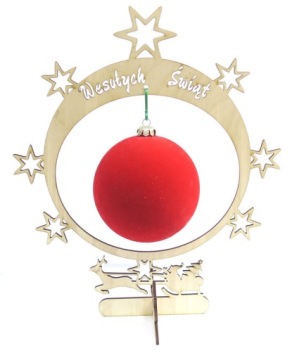 ПОДСТАВКА ДЛЯ ШАРОВ ЕЛКИ до 15см ДЕКУПАЖ KX71