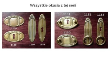 Латунная ручка горизонтальная патинированная 1126