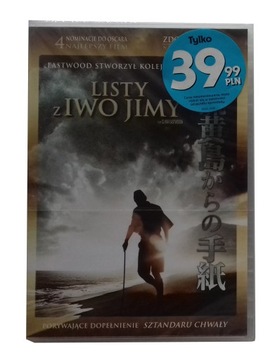 LISTY Z IWO JIMY [DVD] FOLIA