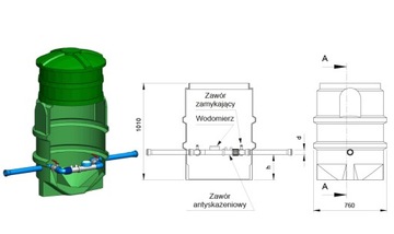 Водомер скважинный 348 SW 700-1010 ПРОИЗВОДИТЕЛЬ!