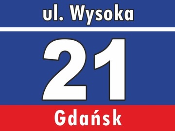 Адресная доска алюминиевая 40х30 см с номером дома.