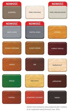 ДЕКОРАТИВНО-ЗАЩИТНАЯ ЛАК-МЯЙНКА SADOLIN EXTRA DARK MAHOGANY 0,75л