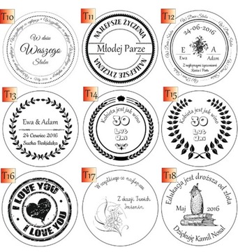 ПОДАРОЧНАЯ КОРОБКА С ГРАВИРОВКОЙ ЛЮБА диаметром. 200