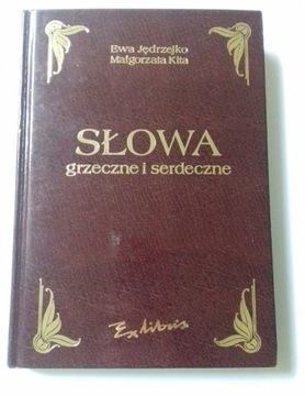 Jędrzejko, Kita - Słowa grzeczne i serdeczne