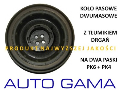 Kolo pasowe walu BMW E60 E61 530d 218KM 231KM