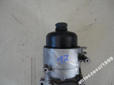 CORPS RADIATEUR FORD PEUGEOT 1.6 TDCI T3DA - milautoparts-fr.ukrlive.com