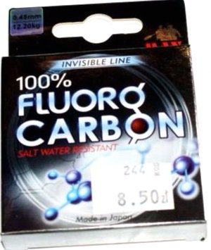 Przypon fluorocarbon 0,45mm/12,2kg/5m szpula