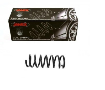 Пружина пружини peugeot 406 sedan задня фото №1