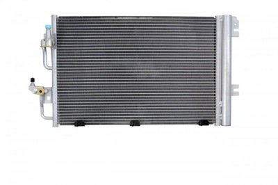 ÉTAT NOUVEAU RADIATEUR DU CLIMATISEUR OPEL ZAFIRA II B 05- - milautoparts-fr.ukrlive.com