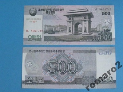 Korea Płn. Banknot 500 Won P-63 2008/2009 UNC