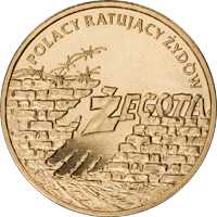 ŻEGOTA 2009 2 ZŁ GN