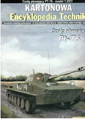 KET 4/2004 Czołg pływajacy Pt-76