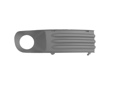 GRILLE DEFLECTOR BUMPER VW T5 TRANSPORTER T-5 7H0 R - milautoparts-fr.ukrlive.com