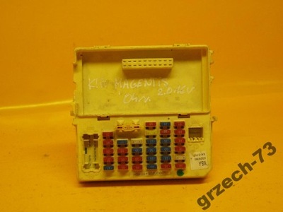 Kia magentis 2.0 16v 04r коробка предохранителей фото №1