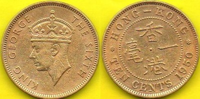 Hong Kong 10 Cents 1950 r.
