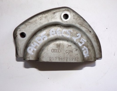 Audi a4 b5 a6 c5 2.5 защита распределительного вала 059145707a фото №1
