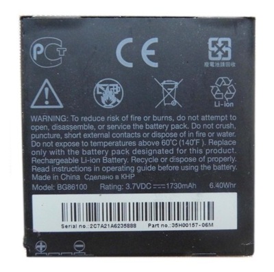 Bateria HTC BA S780 BG86100 Sensation XE 1730mAh