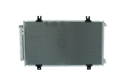 RADIATOR AIR CONDITIONER SUZUKI SX4 S-CROSS 1,6B 13- - milautoparts-fr.ukrlive.com