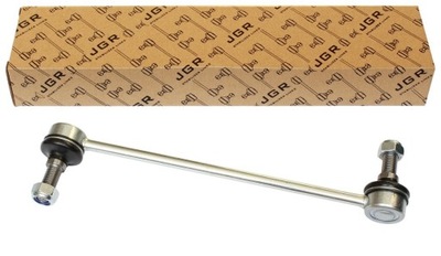 З'єднувач стабілізатора dodge intrepid 1993-1997 фото №1