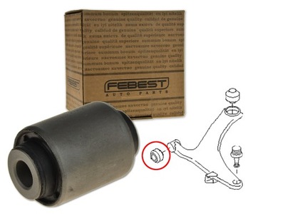 SUBARU FORESTER 07- BUSHING SWINGARM FRONT FRONT - milautoparts-fr.ukrlive.com