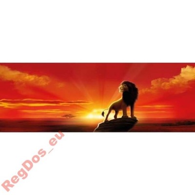 Tapeta fototapeta KRÓL LEW simba 202x73cm