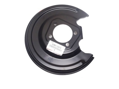 COROLLA E15 06-08 PROTECTION DISC KOTWICZNA BRAKES - milautoparts.fr