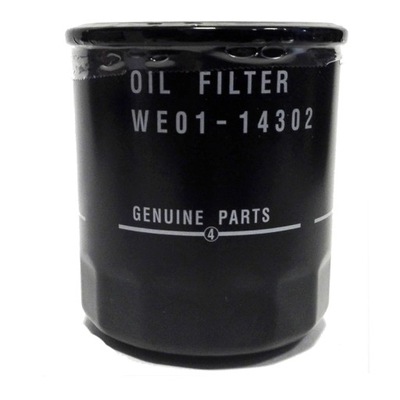 FORD AVEC 1449182 FILTRE HUILES - milautoparts.fr