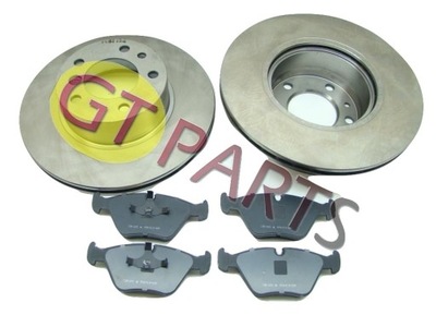 DISCS 2 PCS. + PADS BMW 7 E32 E38 740 750 FRONT - milautoparts-fr.ukrlive.com