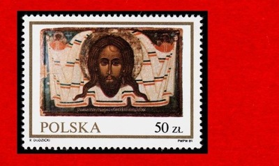 3099 zn cz** 1989 Ikony Lancut