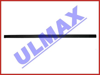 Решётка радиатора iveco eurocargo верхний фото №1