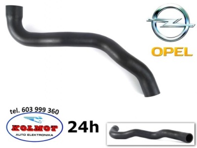 Соединитель интеркулер opel vectra b 2.0 2.2 dti 90572019 фото №1