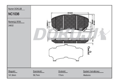 PADS FRONT NISSAN QASHQAI X-TRAIL SET 2007- - milautoparts-fr.ukrlive.com