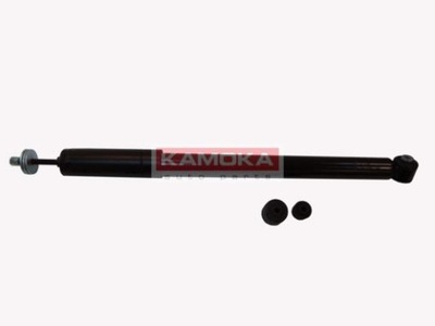 KAMOKA 2001029 SIDE MEMBER REAR LEFT/RIGHT GAS  