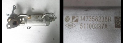 Радиатор выхлопных газов renault captur 1.5dci 147358238r фото №1