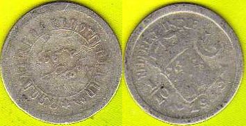 Indie holenderskie 1/10 Guldena 1919 r. Ag