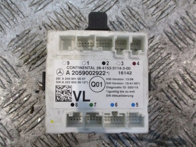 C W205 MODULE DOOR A2059002922 MERCEDES - milautoparts-fr.ukrlive.com