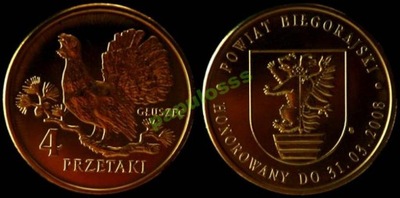 4 Przetaki - Głuszec - I emisja Biłgoraj - OKAZJA
