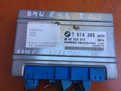 Бортовий комп'ютер коробки 5wk33503aa фото №1