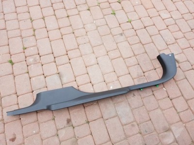 CASING PROTECTION SILL OPEL INSIGNIA B 39119850 - milautoparts-fr.ukrlive.com