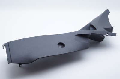 Ford focus mk2 захист поріг підкрилок лівий задня фото №1