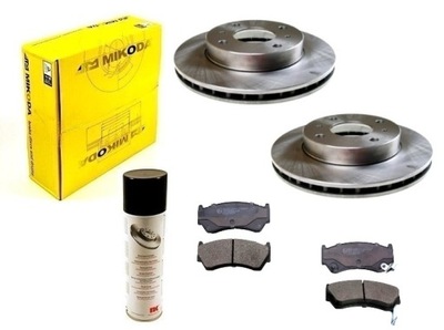 DISCS PADS SUZUKI BALENO 1998-2001 FRONT 235MM - milautoparts-fr.ukrlive.com