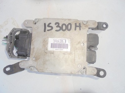 MODULE BLOC DE CONTRÔLE 89650-53290 LEXUS IS 300H - milautoparts-fr.ukrlive.com