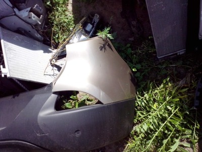 Бампер задняя задний правый renault kadjar фото №1