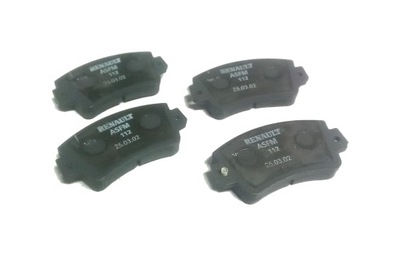 RENAULT WITH 7701 205 014 SET PADS HAMULCOWYCH, BRAKES TARCZOWE - milautoparts-fr.ukrlive.com