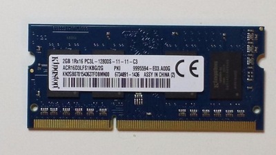 PAMIĘĆ RAM 2GB DDR3 1333MHz SAMSUNG, KINGSTON