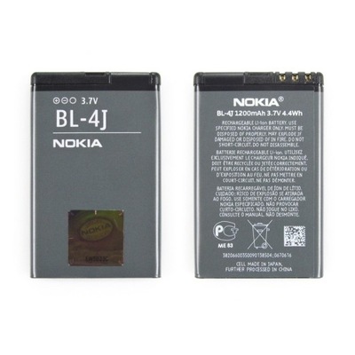 ORYGINALNA BATERIA NOKIA BL-4J C6 C6-00 LUMIA 620
