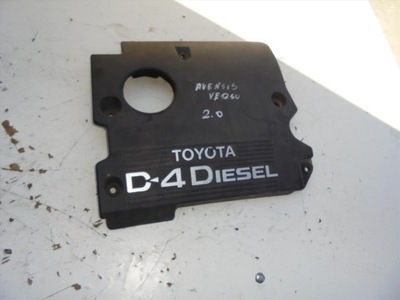 Защита na двигатель toyota avensis verso 2.0 d4d фото №1