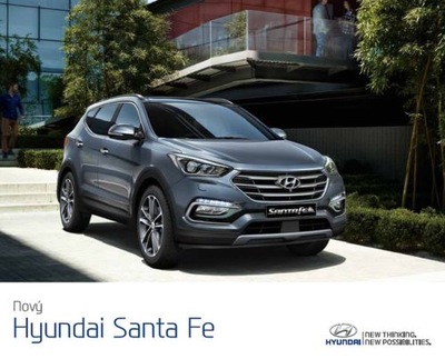 Hyundai Santa Fe prospekt 2015 Słowacja - milautoparts-fr.ukrlive.com