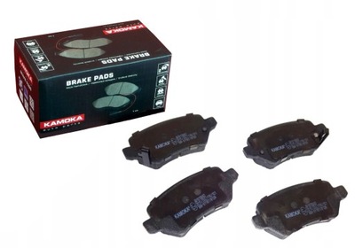 PADS BRAKES OPEL ZAFIRA MERIVA A B CORSA C REAR - milautoparts-fr.ukrlive.com